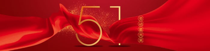 雷蒙磨在粉煤灰磨粉中的應用